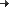 Ic�ne